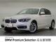 ＢＭＷ １シリーズ １１８ｉ スタイル 4.3万Km 154.8万円 2018年式[234]の中古車詳細(愛知県)