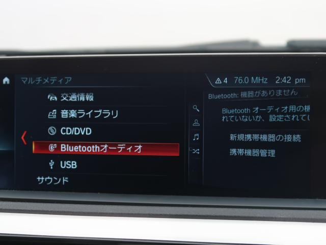 ＢＭＷ １シリーズ １１８ｉ スタイル 4.3万Km 154.8万円 2018年式[234]の中古車詳細(愛知県)