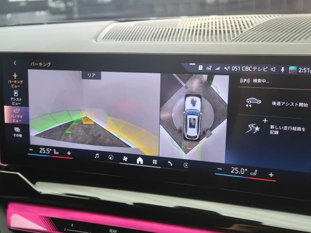 ＢＭＷ ５シリーズ ５２３ｄ ｘＤｒｉｖｅツーリング Ｍスポーツ 0.7万Km 674.8万円 2025年式[852]の中古車詳細(愛知県)