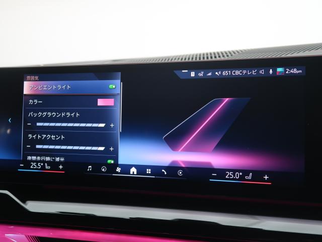 ＢＭＷ ５シリーズ ５２３ｄ ｘＤｒｉｖｅツーリング Ｍスポーツ 0.7万Km 674.8万円 2025年式[852]の中古車詳細(愛知県)