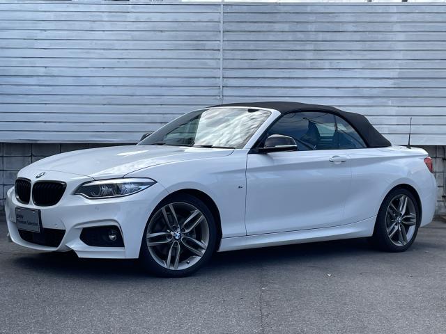 ＢＭＷ ２シリーズ ２２０ｉカブリオレ Ｍスポーツ 4.2万Km 315.0万円 2019年式[311]の中古車詳細(愛知県)