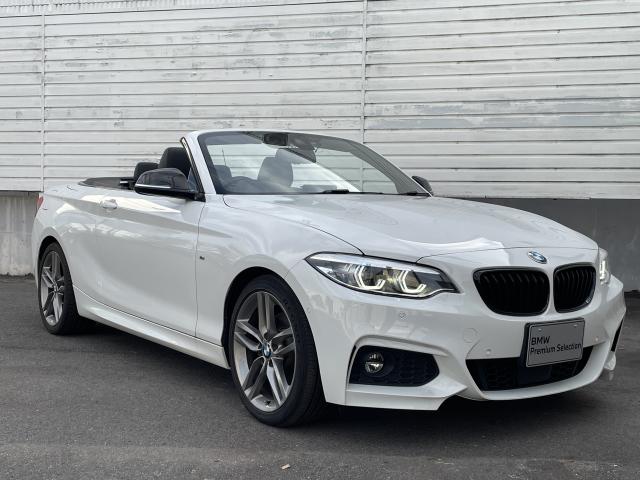 ＢＭＷ ２シリーズ ２２０ｉカブリオレ Ｍスポーツ 4.2万Km 315.0万円 2019年式[311]の中古車詳細(愛知県)