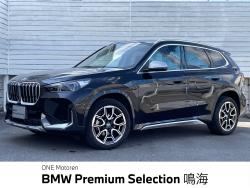 ＢＭＷ Ｘ１(愛知県)
