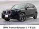 ＢＭＷ Ｘ１ ｓＤｒｉｖｅ １８ｉ Ｍスポーツ 0.3万Km 494.8万円 2025年式[350]の中古車詳細(愛知県)