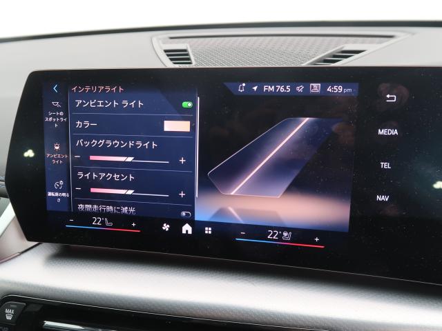 ＢＭＷ Ｘ１ ｓＤｒｉｖｅ １８ｉ Ｍスポーツ 0.3万Km 494.8万円 2025年式[350]の中古車詳細(愛知県)