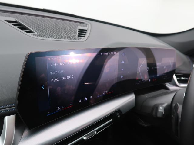 ＢＭＷ Ｘ１ ｓＤｒｉｖｅ １８ｉ Ｍスポーツ 0.3万Km 494.8万円 2025年式[350]の中古車詳細(愛知県)