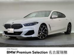 BMW 8シリーズ(愛知県)
