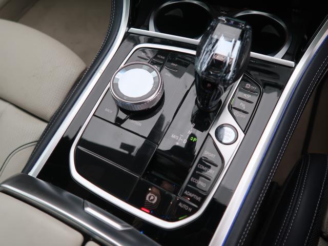 ＢＭＷ ８シリーズ ８４０ｄ ｘＤｒｉｖｅ グランクーペ Ｍスポーツ 4.5万Km 634.8万円 2020年式[080]の中古車詳細(愛知県)