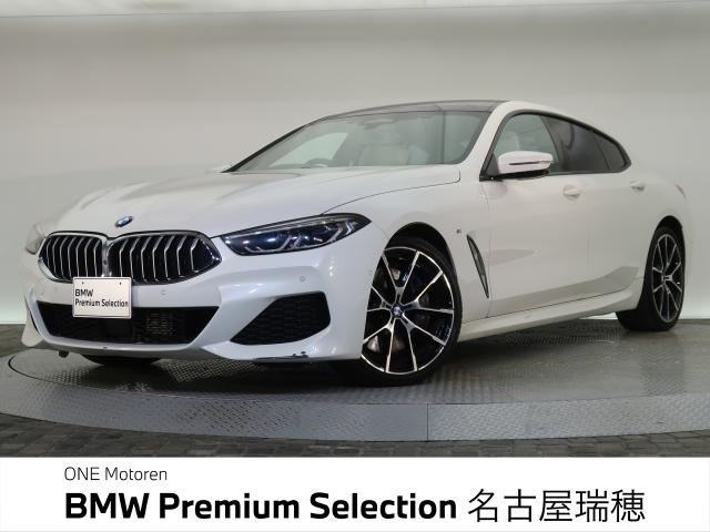 BMW 8シリーズ 840d xDrive グランクーペ Mスポーツ