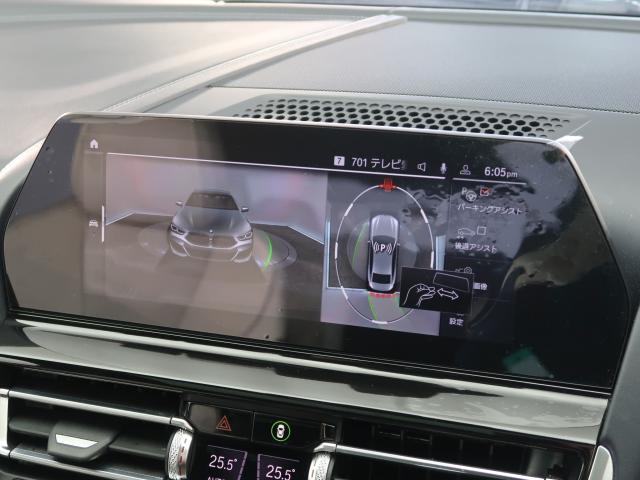 ＢＭＷ ８シリーズ ８４０ｄ ｘＤｒｉｖｅ グランクーペ Ｍスポーツ 4.5万Km 634.8万円 2020年式[080]の中古車詳細(愛知県)