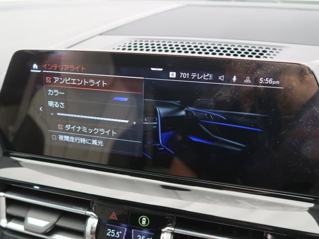 ＢＭＷ ８シリーズ ８４０ｄ ｘＤｒｉｖｅ グランクーペ Ｍスポーツ 4.5万Km 634.8万円 2020年式[080]の中古車詳細(愛知県)