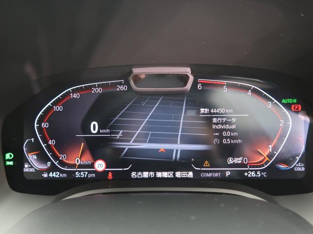 ＢＭＷ ８シリーズ ８４０ｄ ｘＤｒｉｖｅ グランクーペ Ｍスポーツ 4.5万Km 634.8万円 2020年式[080]の中古車詳細(愛知県)