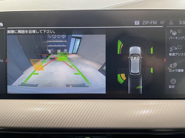 ＢＭＷ １シリーズ １１８ｉ Ｍスポーツ 1.8万Km 290.0万円 2022年式[596]の中古車詳細(愛知県)