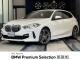 ＢＭＷ １シリーズ １１８ｄ Ｍスポーツ 6.6万Km 220.0万円 2023年式[773]の中古車詳細(愛知県)