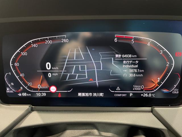 ＢＭＷ １シリーズ １１８ｄ Ｍスポーツ 6.6万Km 220.0万円 2023年式[773]の中古車詳細(愛知県)