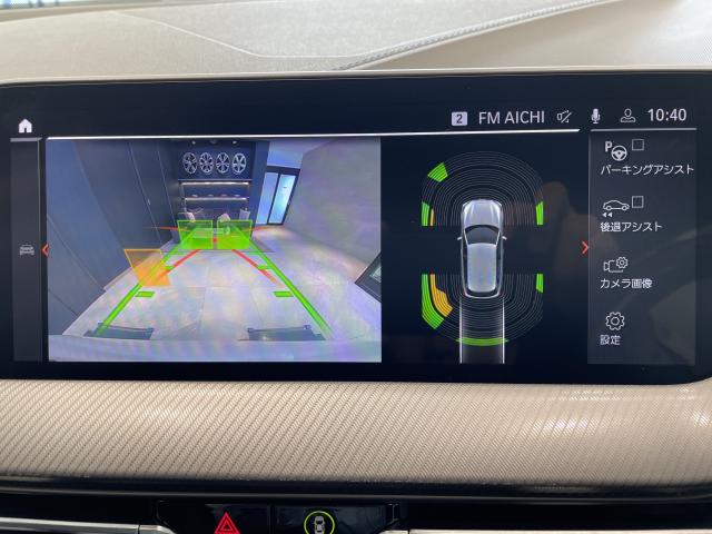 ＢＭＷ １シリーズ １１８ｄ Ｍスポーツ 6.6万Km 220.0万円 2023年式[773]の中古車詳細(愛知県)