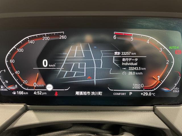 ＢＭＷ １シリーズ １１８ｄ Ｍスポーツ 3.4万Km 233.0万円 2020年式[926]の中古車詳細(愛知県)