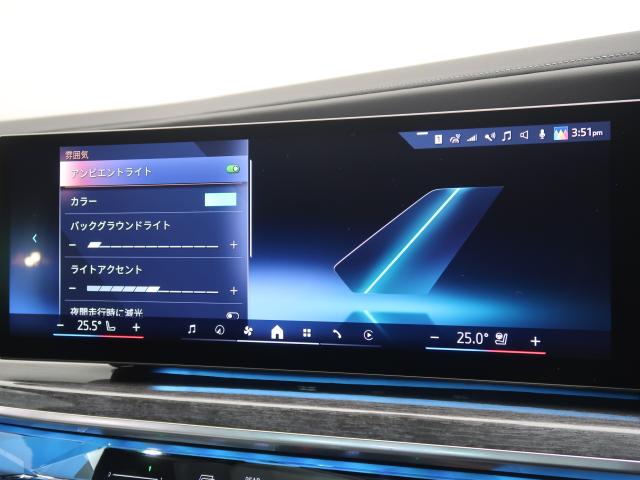 ＢＭＷ ７シリーズ ７４０ｉ エクセレンス ザ・ファースト・エディション 4.9万Km 834.8万円 2022年式[507]の中古車詳細(愛知県)