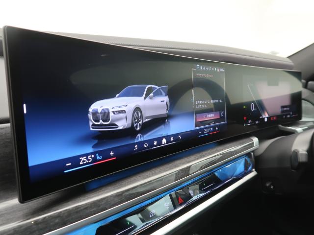 ＢＭＷ ７シリーズ ７４０ｉ エクセレンス ザ・ファースト・エディション 4.9万Km 834.8万円 2022年式[507]の中古車詳細(愛知県)