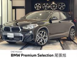 BMW X2(愛知県)