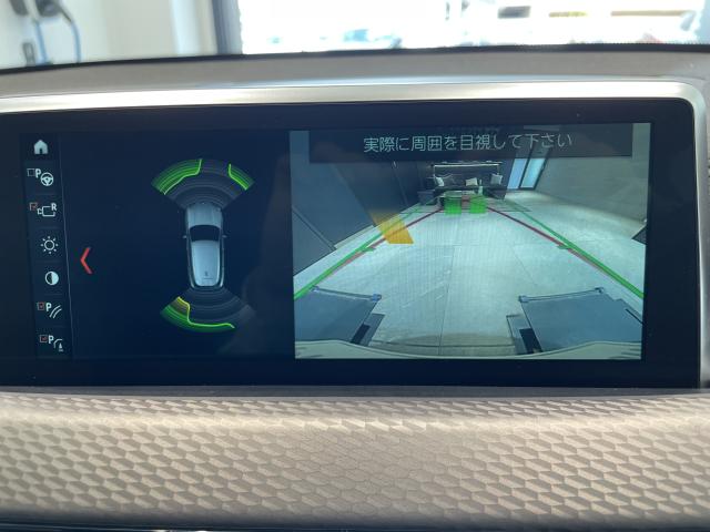 ＢＭＷ Ｘ２ ｓＤｒｉｖｅ １８ｉ ＭスポーツＸ 2.1万Km 275.0万円 2019年式[491]の中古車詳細(愛知県)