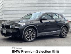 BMW X2(愛知県)