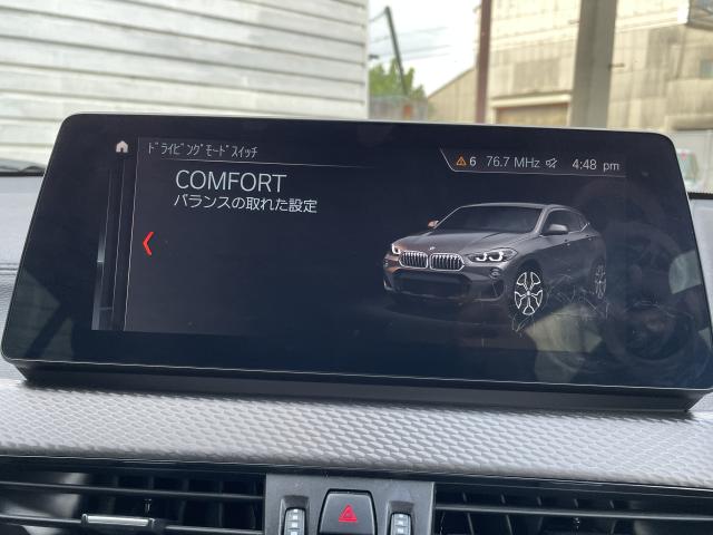 ＢＭＷ Ｘ２ ｘＤｒｉｖｅ ２０ｄ ＭスポーツＸ 2.2万Km 324.0万円 2023年式[482]の中古車詳細(愛知県)