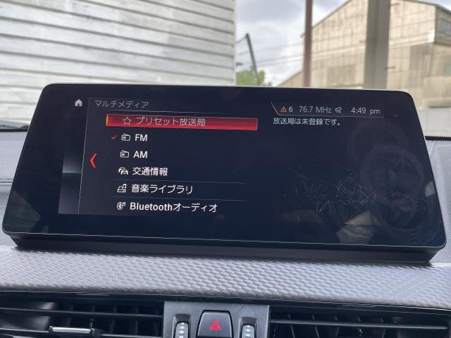 ＢＭＷ Ｘ２ ｘＤｒｉｖｅ ２０ｄ ＭスポーツＸ 2.2万Km 324.0万円 2023年式[482]の中古車詳細(愛知県)