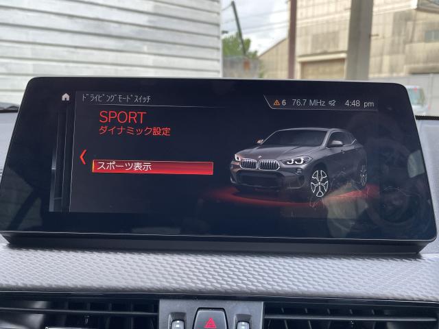 ＢＭＷ Ｘ２ ｘＤｒｉｖｅ ２０ｄ ＭスポーツＸ 2.2万Km 324.0万円 2023年式[482]の中古車詳細(愛知県)