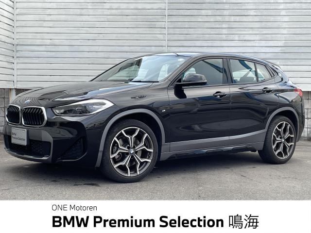 ＢＭＷ Ｘ２ ｘＤｒｉｖｅ ２０ｄ ＭスポーツＸ 2.2万Km 324.0万円 2023年式[482]の中古車詳細(愛知県)