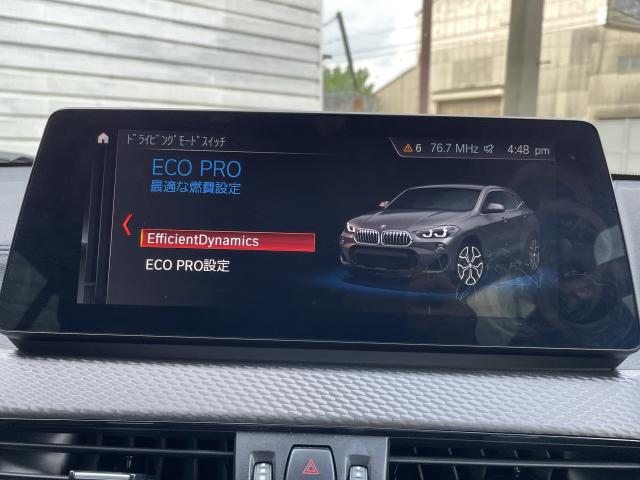 ＢＭＷ Ｘ２ ｘＤｒｉｖｅ ２０ｄ ＭスポーツＸ 2.2万Km 324.0万円 2023年式[482]の中古車詳細(愛知県)