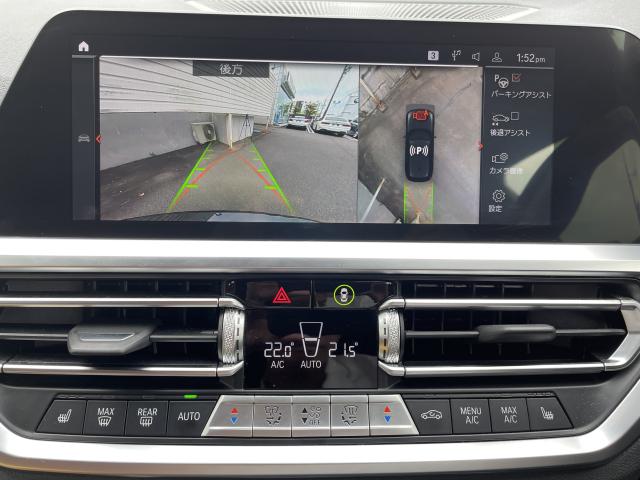 ＢＭＷ ３シリーズ ３２０ｉツーリング Ｍスポーツ 4.7万Km 334.0万円 2022年式[023]の中古車詳細(愛知県)