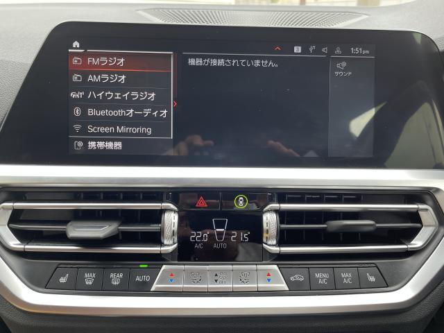 ＢＭＷ ３シリーズ ３２０ｉツーリング Ｍスポーツ 4.7万Km 334.0万円 2022年式[023]の中古車詳細(愛知県)