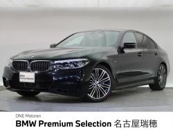 BMW 5シリーズ(愛知県)