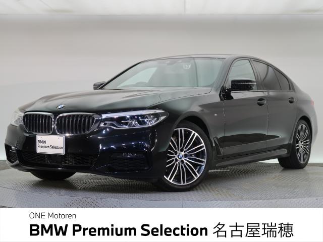 ＢＭＷ ５シリーズ ５３０ｉ Ｍスポーツ 3.2万Km 344.8万円 2019年式[173]の中古車詳細(愛知県)