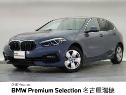 BMW 1シリーズ(愛知県)