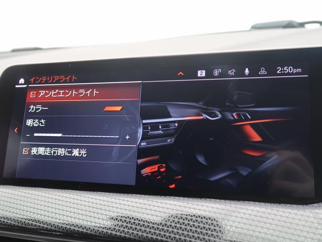 ＢＭＷ １シリーズ １１８ｄ プレイ 3万Km 234.8万円 2020年式[265]の中古車詳細(愛知県)
