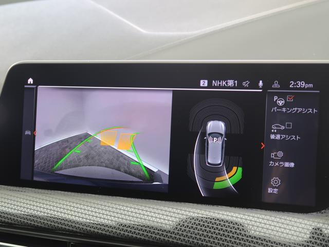 ＢＭＷ １シリーズ １１８ｄ プレイ 3万Km 234.8万円 2020年式[265]の中古車詳細(愛知県)
