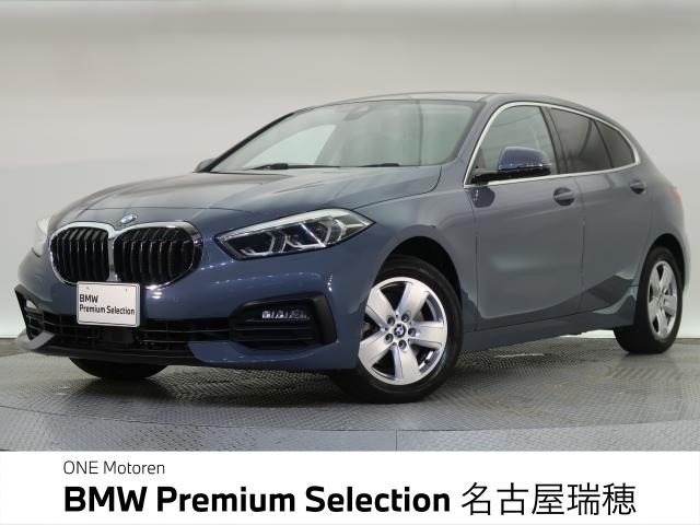 ＢＭＷ １シリーズ １１８ｄ プレイ 3万Km 234.8万円 2020年式[265]の中古車詳細(愛知県)