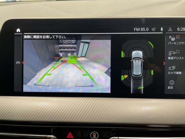 ＢＭＷ １シリーズ １１８ｄ Ｍスポーツ 1.7万Km 280.0万円 2024年式[064]の中古車詳細(愛知県)