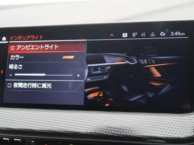 ＢＭＷ １シリーズ １１８ｉ プレイ 1.8万Km 219.8万円 2022年式[556]の中古車詳細(愛知県)