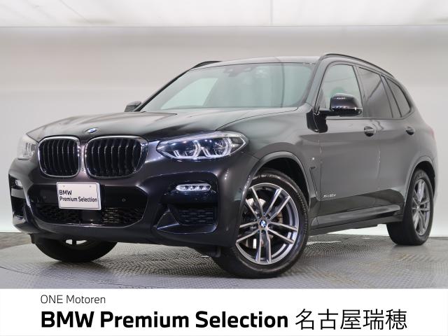 ＢＭＷ Ｘ３ ｘＤｒｉｖｅ ２０ｄ Ｍスポーツ 7.4万Km 279.8万円 2018年式[912]の中古車詳細(愛知県)