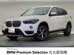 BMW X1(愛知県)
