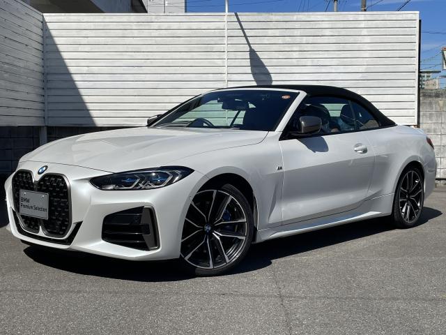 ＢＭＷ ４シリーズ Ｍ４４０ｉ ｘＤｒｉｖｅカブリオレ 1.4万Km 648.0万円 2021年式[817]の中古車詳細(愛知県)
