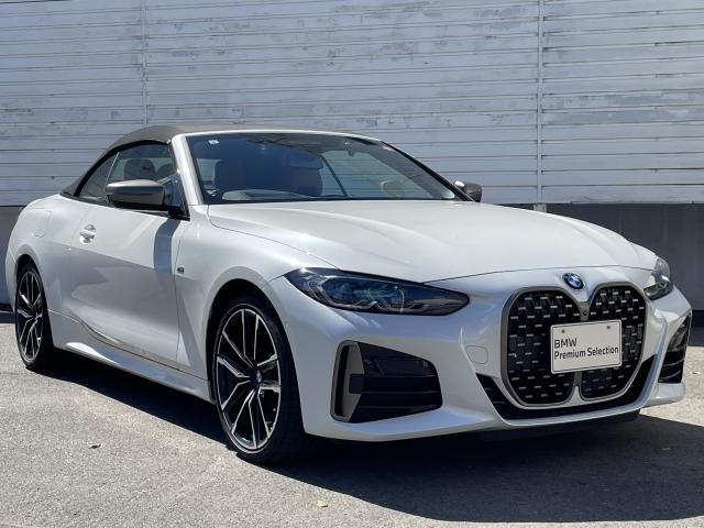 ＢＭＷ ４シリーズ Ｍ４４０ｉ ｘＤｒｉｖｅカブリオレ 1.4万Km 648.0万円 2021年式[817]の中古車詳細(愛知県)