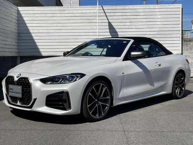 ＢＭＷ ４シリーズ Ｍ４４０ｉ ｘＤｒｉｖｅカブリオレ 1.4万Km 648.0万円 2021年式[817]の中古車詳細(愛知県)
