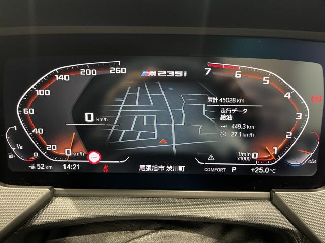 ＢＭＷ ２シリーズ Ｍ２３５ｉ ｘＤｒｉｖｅグランクーペ 4.6万Km 293.0万円 2020年式[380]の中古車詳細(愛知県)