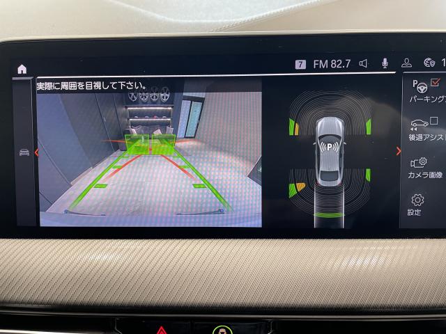 ＢＭＷ ２シリーズ Ｍ２３５ｉ ｘＤｒｉｖｅグランクーペ 4.6万Km 293.0万円 2020年式[380]の中古車詳細(愛知県)