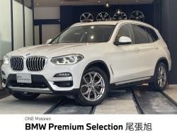 BMW X3(愛知県)