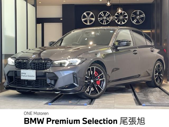 3シリーズ（BMW）のクルマカタログ｜中古車の【ネクステージ】